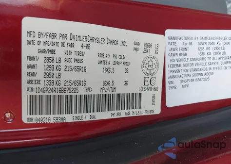 2006 Dodge Grand Caravan из США, поврежденный, VIN 1D4GP24R16B675225